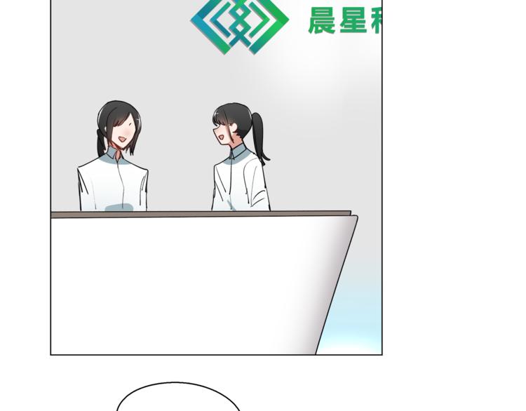 第10话 决不放弃你50