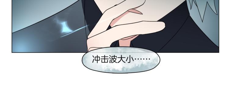 第13话 机娘自爆？55
