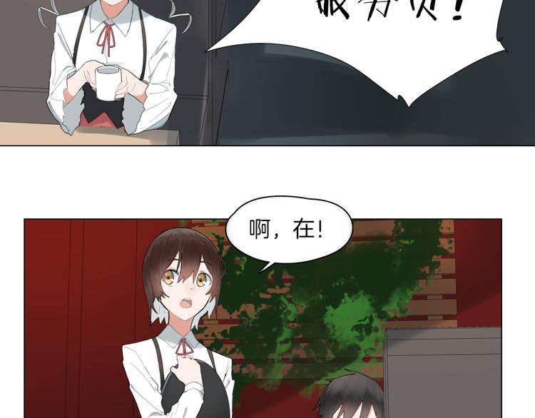 第1话  初遇34