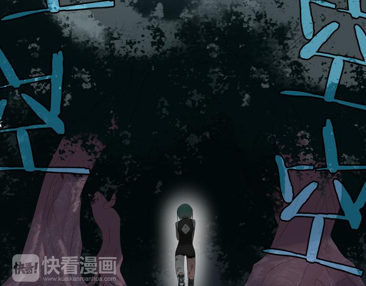 第1话  初遇86