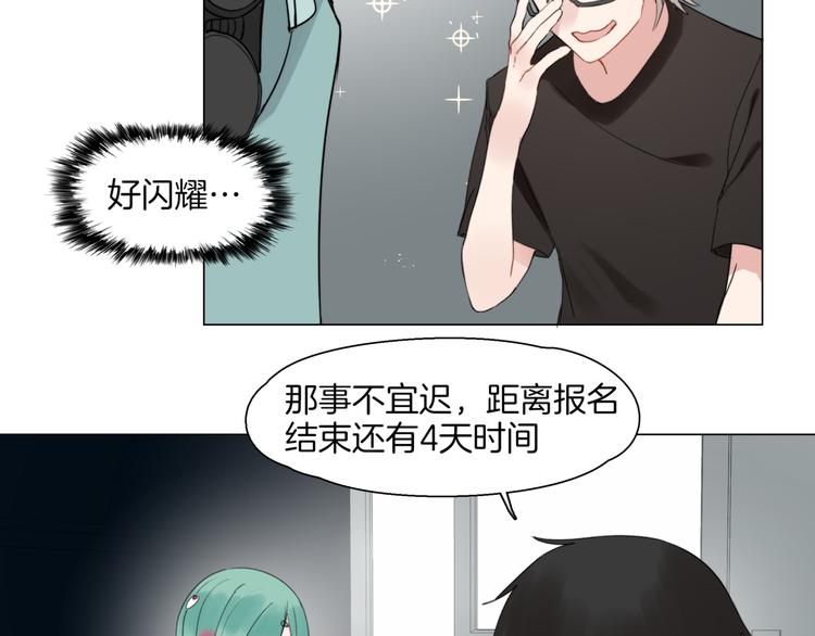 第3话  准备工作36