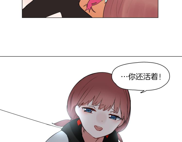 第8话  机娘相认？！58