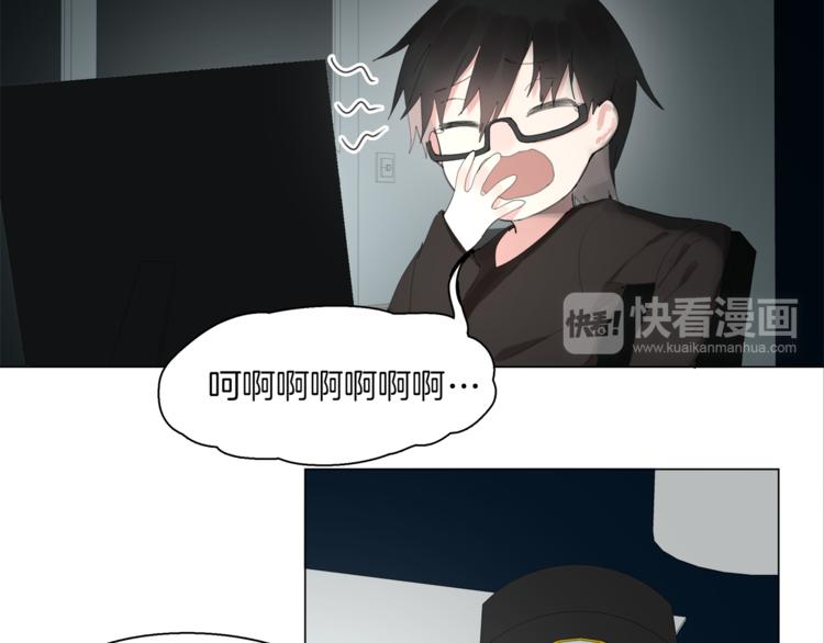 第2话  试验机88