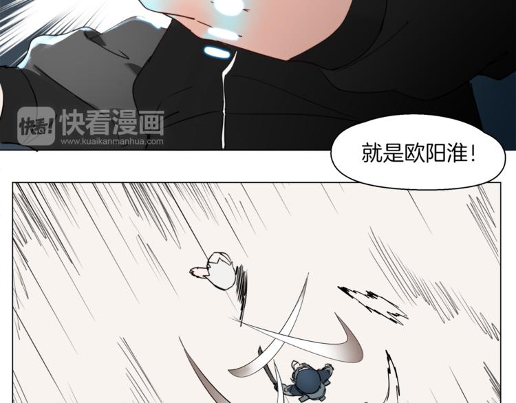 第6话 被抛弃的机娘48