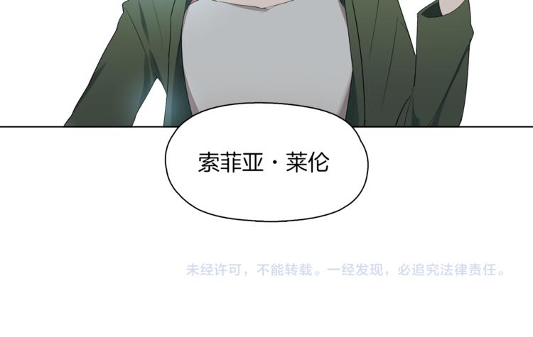 第14话 再见“老朋友”68