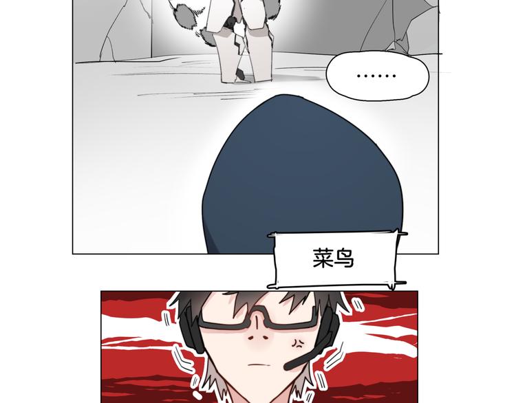 第4话  最强的挑战者69