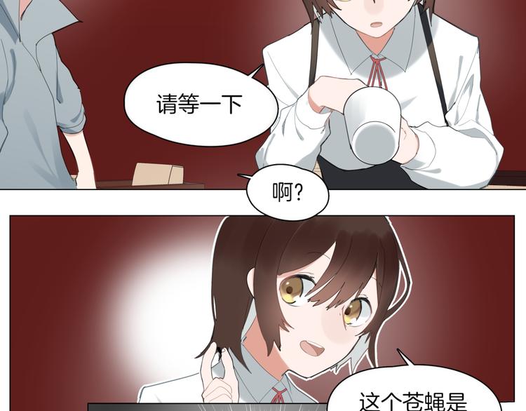 第1话  初遇38