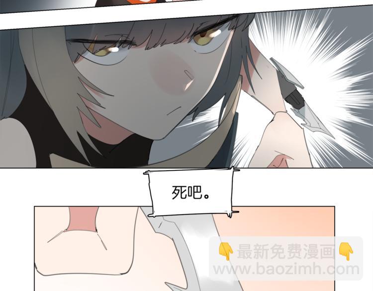 第2话  试验机85