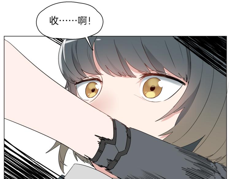 第13话 机娘自爆？62