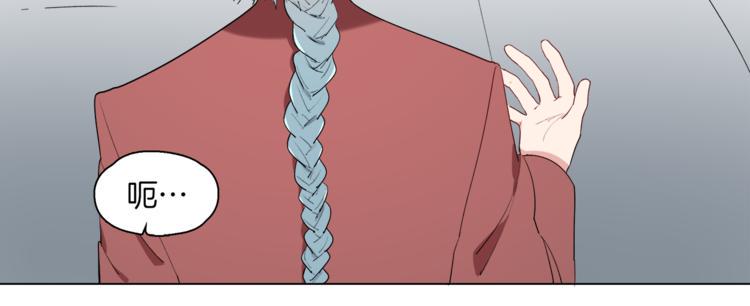 第9话  假冒首席工程师21