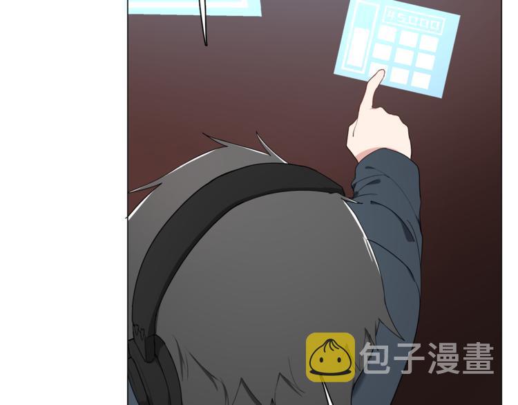 第12话 暗杀炮弹9