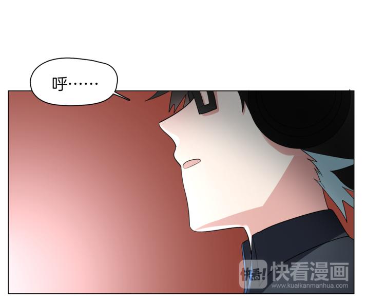 第13话 机娘自爆？51