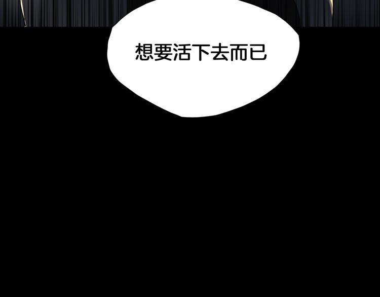 第1话  初遇9