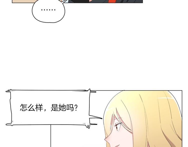第14话 再见“老朋友”37
