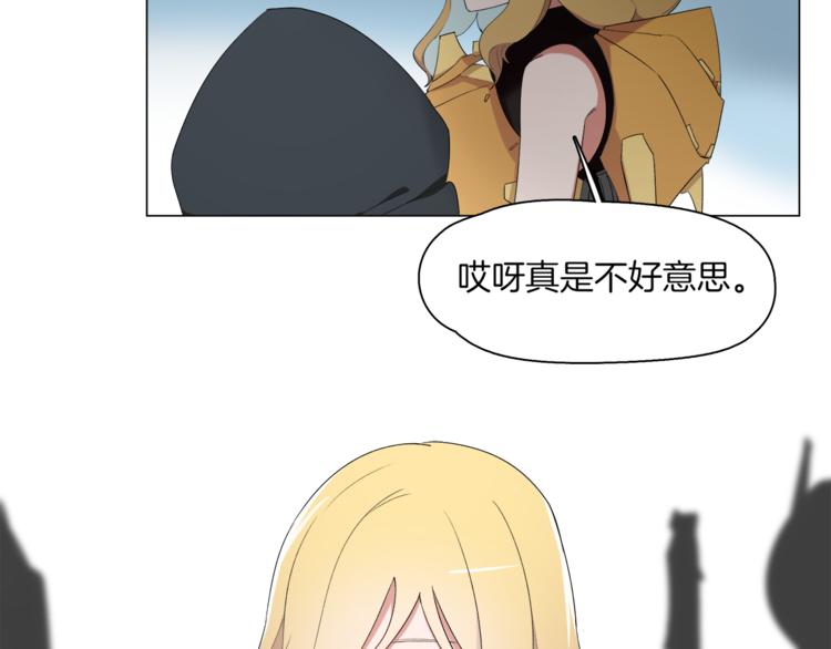 第14话 再见“老朋友”26