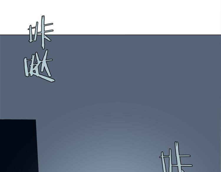 第2话  试验机2