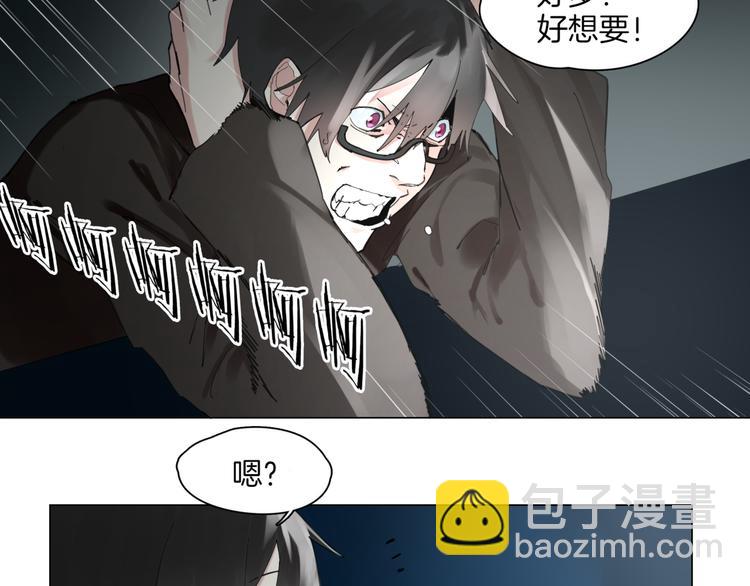 第1话  初遇70