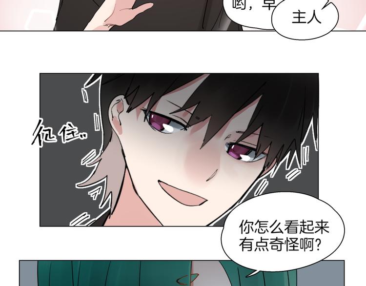 第3话  准备工作12