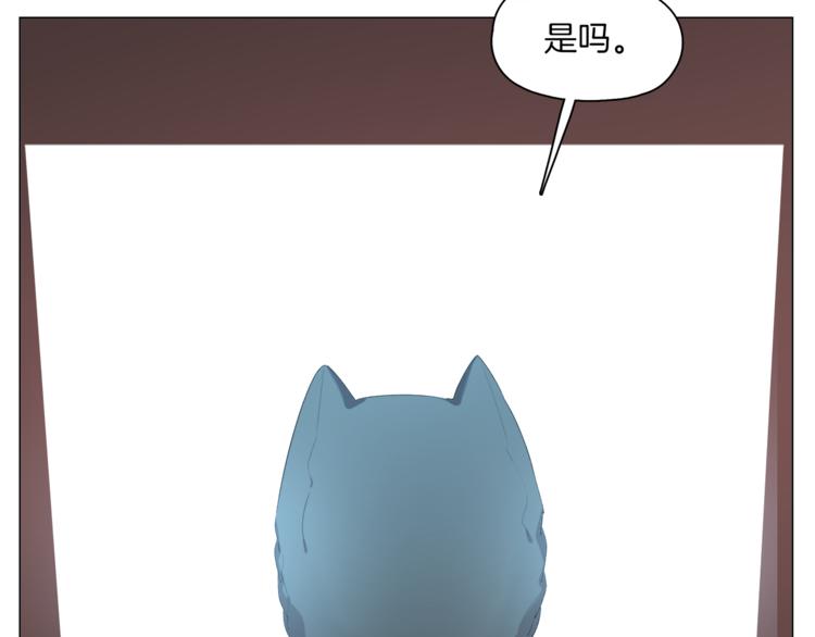 第14话 再见“老朋友”44