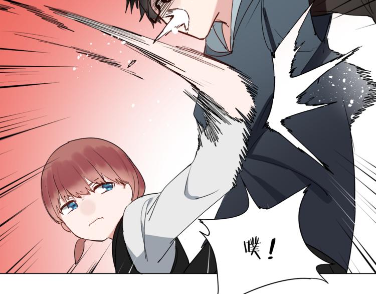 第8话  机娘相认？！52