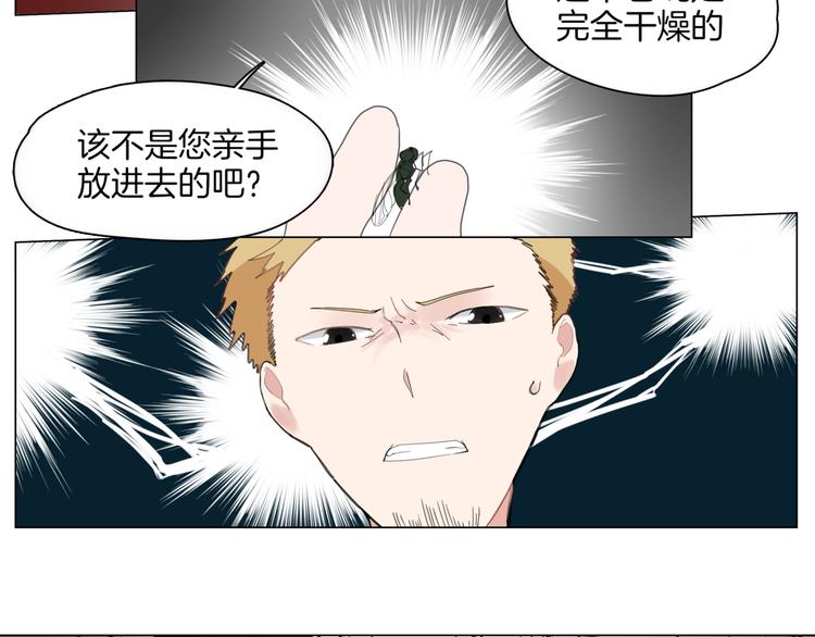 第1话  初遇39