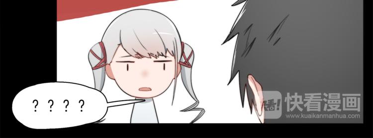 第10话 决不放弃你33