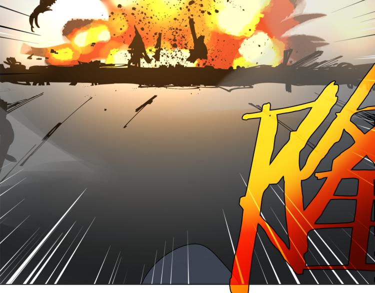 第11话 竞速初赛58