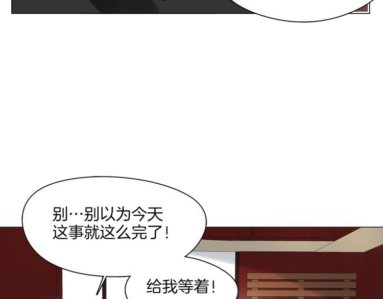 第1话  初遇49