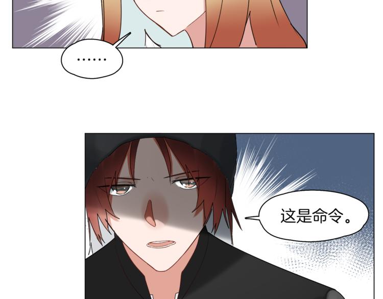 第8话  机娘相认？！14