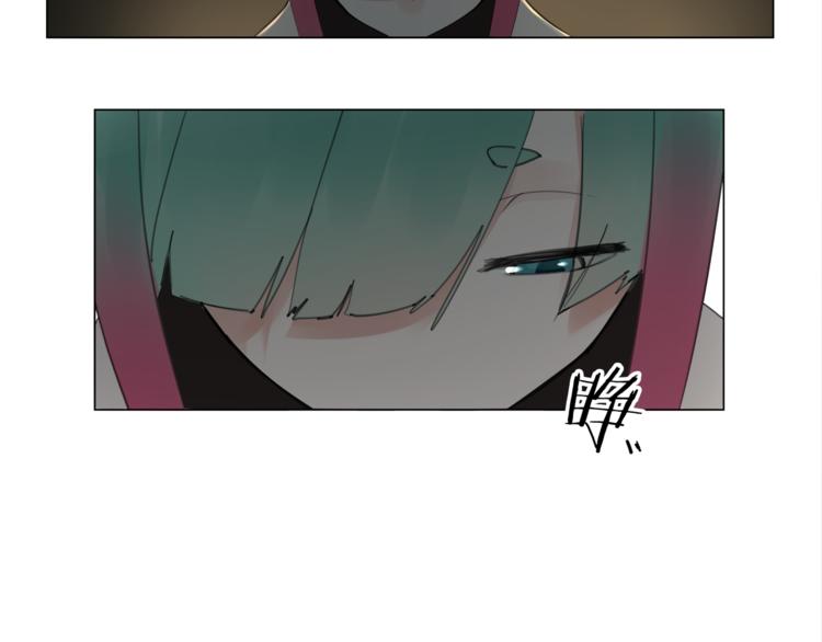 第2话  试验机99
