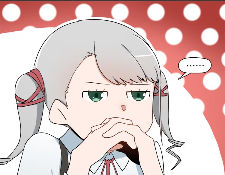 第11话 竞速初赛3