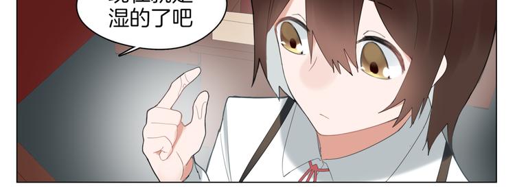 第1话  初遇41
