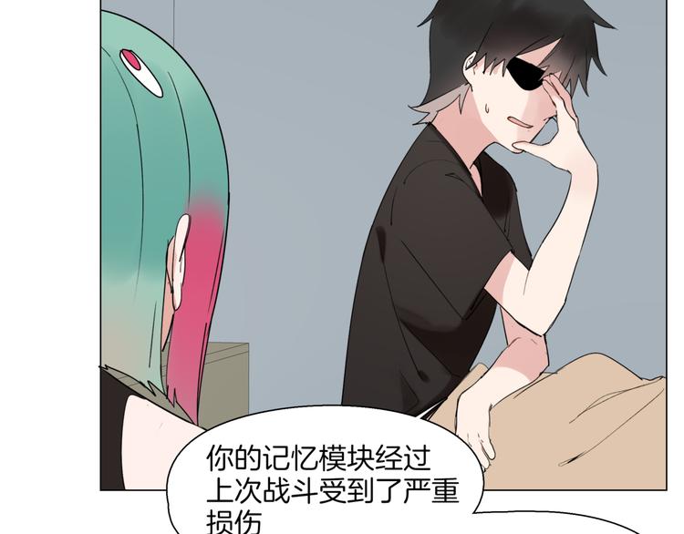 第3话  准备工作14