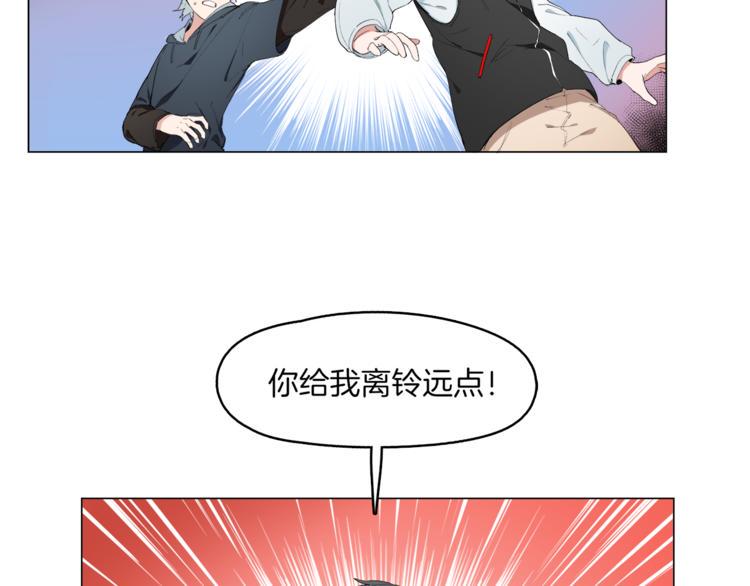 第9话  假冒首席工程师6