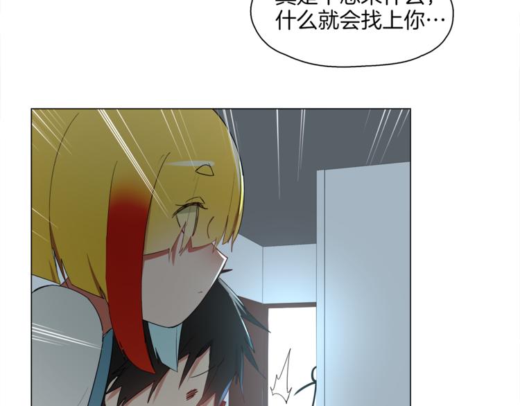 第14话 再见“老朋友”58