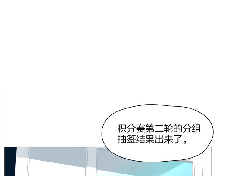 第14话 再见“老朋友”46
