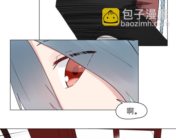 第8话  机娘相认？！35
