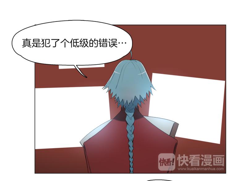 第14话 再见“老朋友”13