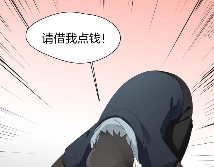 第1话  初遇24