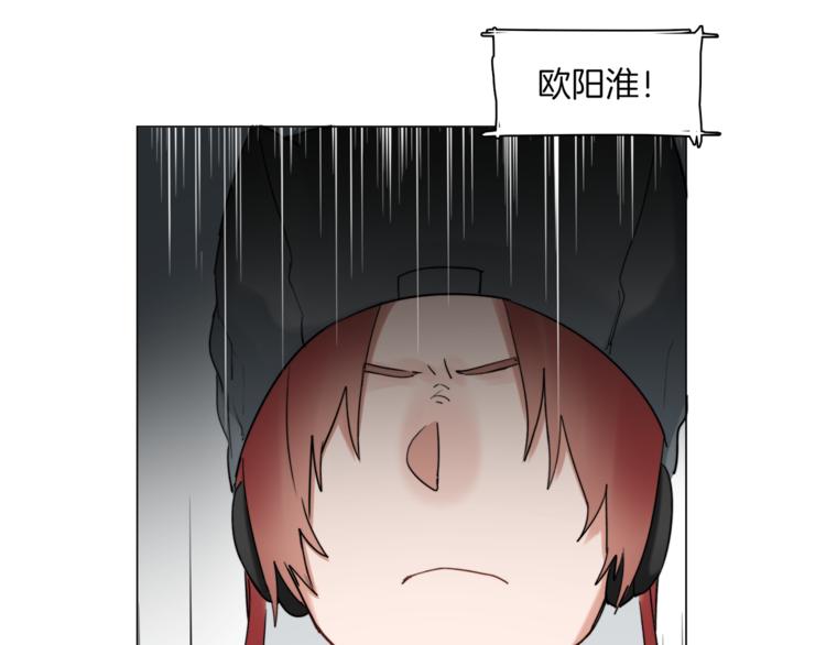 第6话 被抛弃的机娘26