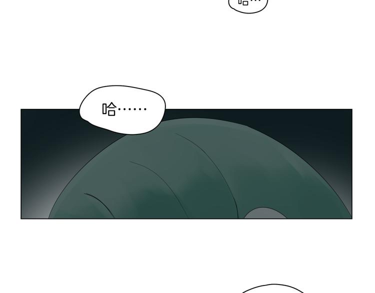 第1话  初遇83