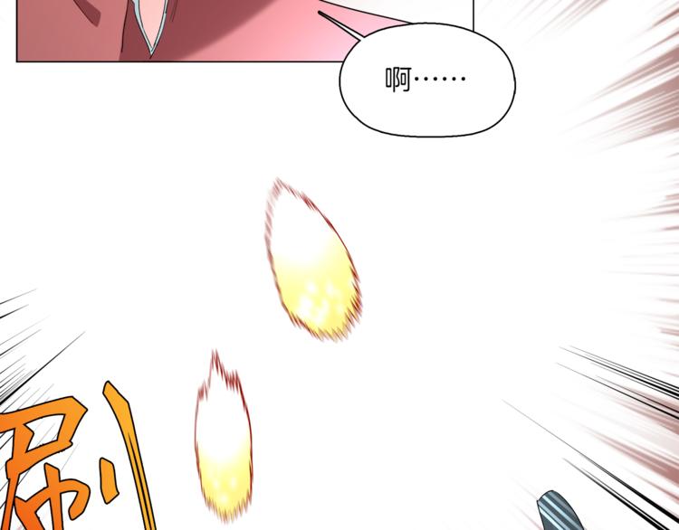 第14话 再见“老朋友”7