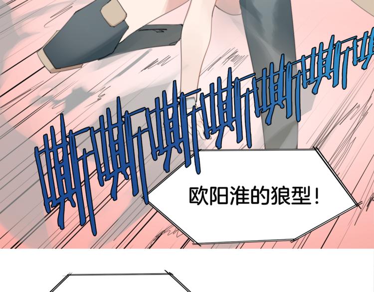第2话  试验机68