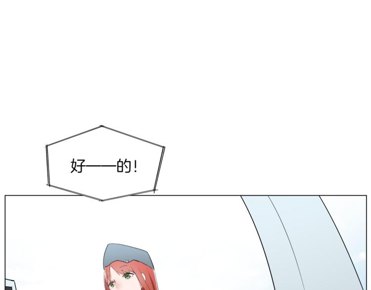 第14话 再见“老朋友”18