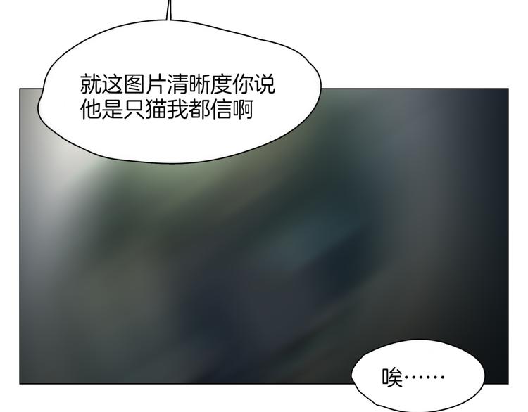 第1话  初遇80