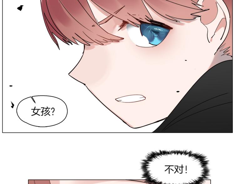 第8话  机娘相认？！50