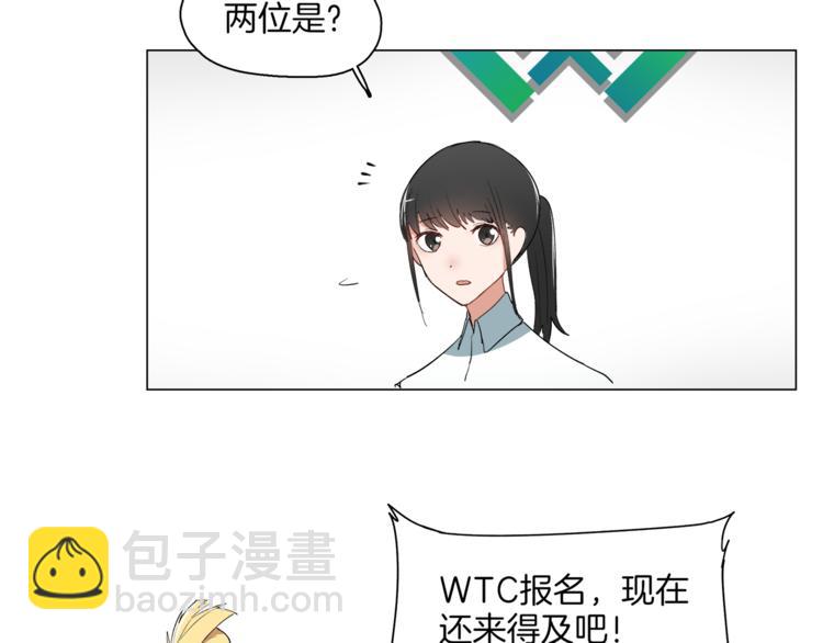 第10话 决不放弃你51