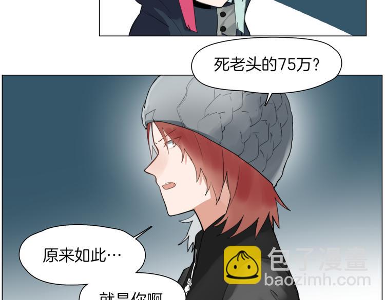 第4话  最强的挑战者20