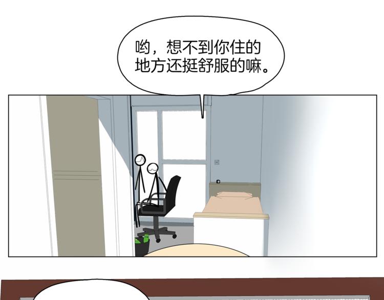 第14话 再见“老朋友”61