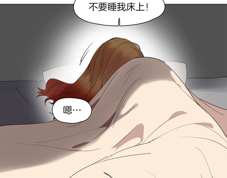 第8话  机娘相认？！6